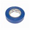 Изолента ПВХ 0,13х19мм, 25м, синяя KRANZ KR-09-2205
