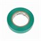Изолента ПВХ 0,13х15мм, 20м, зеленая KRANZ KR-09-2603