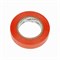 Изолента ПВХ 0,13х15мм, 20м, красная KRANZ KR-09-2604