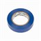 Изолента ПВХ 0,13х15мм, 20м, синяя KRANZ KR-09-2605