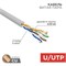 Кабель витая пара U/UTP, CAT 5e, PVC, 4PR, 24AWG, INDOOR, SOLID, серый, 305м REXANT 01-1943