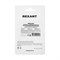 Универсальная компактная клемма СМК 221-413, 3-проводная до 4,0 мм² (20 шт./уп.) REXANT 07-5203-20