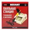 Паяльная станция с разрывом и дисплеем (160-480°С) 220В/48Вт (ZD-929C) (JTL-01) REXANT 12-0155