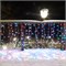 Гирлянда светодиодная Занавес 2х1,5м 300 LED RGB прозрачный ПВХ IP65 для свечения с динамикой 230В нужен контроллер 245-908 NEON-NIGHT 245-309