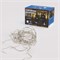 Гирлянда Бахрома (Айсикл), 1,8х0,5м, 48 LED БЕЛЫЕ, прозрачный ПВХ, IP20, свечение с динамикой, 230В, не соединяется 255-015