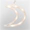 Фигура светодиодная Месяц на присоске с подвесом, цвет ТЕПЛЫЙ БЕЛЫЙ 501-014