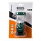 Фонарь кемпинговый pc-170, трехрежимный с ручкой PROconnect 75-0126