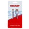Кабель USB-A – Lightning для Apple, 2,4А, 1м, ПВХ, белый REXANT 18-0001