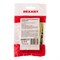 Набор термоусаживаемых трубок №16 ТУТ нг 8/4мм, 7 цветов (упак. 21 шт. по 10см) REXANT 29-0116
