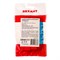 Набор термоусаживаемых трубок №17 ТУТ нг 10/5мм, 7 цветов (упак. 21 шт. по 10см) REXANT 29-0117