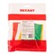 Набор термоусаживаемых трубок №20 ТУТ нг 20/10мм, 7 цветов (упак. 21 шт. по 10см) REXANT 29-0120