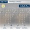Гирлянда светодиодная Бахрома (Айсикл) 3,2х0,9м 120 LED ТЕПЛЫЙ БЕЛЫЙ белый каучук 3,3мм IP67 эффект мерцания 230В нужен блок 315-001 NEON-NIGHT 16567 - фото 203437