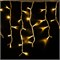 Гирлянда светодиодная Бахрома (Айсикл) 4,0х0,6м 128 LED ЖЕЛТЫЙ белый каучук 2,3мм IP67 постоянное свечение 230В нужен блок 315-001 NEON-NIGHT 16574