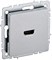 BRITE Роз. HDMI РHDMI-0-БрА алюм. IEK BR-H10-K47 - фото 242037