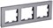 BRITE Рамка 3-мест. РУ-3-2-БрСе стекло сер. IEK BR-M32-G-K03 - фото 242219