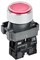 Кнопка LA167-BAF42 d=22мм 1NC красная IEK BBT20-BAF42-2-22-67-K04 - фото 242479