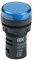 Лампа AD22DS(LED)матрица d22мм синий 110В AC/DC IEK BLS10-ADDS-110-K07 - фото 242521