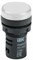 Лампа AD22DS(LED)матрица d22мм белый 230В IEK BLS10-ADDS-230-K01 - фото 242523