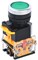 Кнопка D8-11 d=22мм 1NO+1NC зеленая IEK BBT30-11-3-22-K06 - фото 242540
