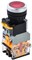 Кнопка D8-11D d=22мм 1NO+1NC с подсветкой красная IEK BBT30-11D-3-12-K04 - фото 242543