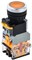 Кнопка D8-11D d=22мм 1NO+1NC с подсветкой желтая IEK BBT30-11D-3-12-K05 - фото 242544