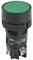 Кнопка SВ-7 "Пуск" зеленая 1з+1р d22мм/240В IEK BBT40-SB7-K06 - фото 244020