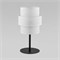 Настольный светильник 5893 Calisto White a066918 - фото 248148