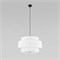 Подвесной светильник 5095 Calisto White a066916 - фото 248152