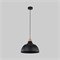 Подвесной светильник 2071 Cap Black a065140 - фото 248758