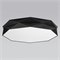Потолочный светильник 4227 Kantoor Black a059425 - фото 250658