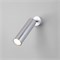 Светодиодный светильник 20128/1 LED серебро a058946 - фото 250873