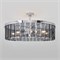 Умный потолочный светильник Bogate&apos;s Eclipse 357/8 357/8 Smart a057229 - фото 251363
