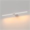 Светильник настенный светодиодный Luar белый 40125/LED a070980 - фото 253969