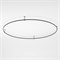 Esthetic Magnetic Шинопровод Round черный Ø1800 85218/00 a067843 - фото 254916