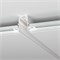 Slim Magnetic Шинопровод встраиваемый под ГКЛ 9,5мм (белый) (3м) 85210/00 85210/00 a067503 - фото 255044