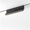 Mini Magnetic Трековый светильник 12W 3000K черный 85208/01 a067280 - фото 255222