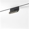 Mini Magnetic Трековый светильник 6W 3000K черный 85207/01 a067279 - фото 255226