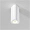 Светильник потолочный светодиодный Trio 8W 3000K белый 25110/LED a067063 - фото 255352