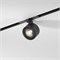 Slim Magnetic Трековый светильник 10W 4000K Stens (чёрный) 85198/01 a066699 - фото 255410