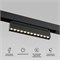 Slim Magnetic Умный трековый светильник 12W 2700-6500K Dim HL02 (черный) 85195/01 a066587 - фото 255467