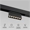 Slim Magnetic Умный трековый светильник 6W 2700-6500K Dim HL01 (черный) 85194/01 a066586 - фото 255476