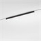 Трековый светильник 12W 3000K Mini Magnetic 85171/01 a065653 - фото 255916