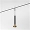 Трековый светильник 3W 3000K Mini Magnetic 85164/01 a065651 - фото 255926