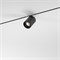 Трековый светильник 9W 3000K Mini Magnetic 85159/01 a065646 - фото 255953