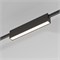 Esthetic Magnetic Трековый светильник 12W 3000K (чёрный) 85123/01 a065424 - фото 256444