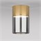 Светильник потолочный светодиодный 10W 4000К латунь/дымчатый 25047/LED a064708 - фото 256737