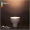 Светодиодная лампа Dimmable JCDR 7W 4200K GU10 BLGU1017 a063767 - фото 257209