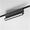Трековый светильник 12W 4000K Insight Flat Magnetic 85091/01 a063707 - фото 257343
