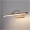 Настенный светодиодный светильник Simple MRL LED 10W 1011 IP20 бронза a063695 - фото 257373