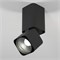 Светильник потолочный поворотный светодиодный Cubus 10W 4000K чёрный 25043/LED a063682 - фото 257419